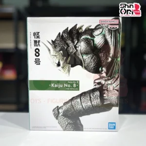 Kaiju No.8 [THE METALLIC]