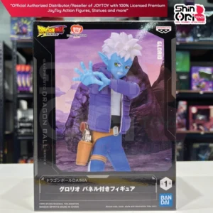 DRAGON BALL DAIMA Glorio Figure With Panel