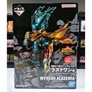 Ichiban Kuji IZUKU Midoriya My Hero Academia Will Prize Last One