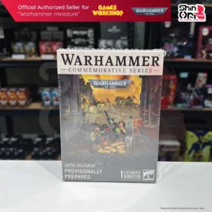 Games Workshop Astra Militarum: Provisionally Prepared - Commemorative Series