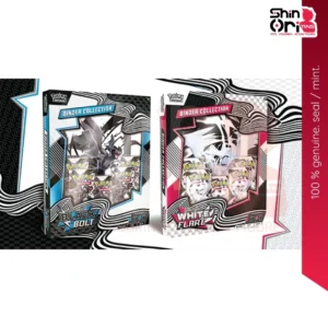 Pokemon TCG SV10.5 Binder Collection Black Bolt & White Flare [TCG] English Version