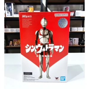 SHF Ultraman Shin Ultraman