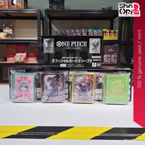 Official Card Sleeve 9