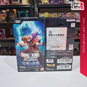 Dragon Ball Super Card Game - Fusion World FB-01 Awakened Pulse Booster [TCG] Japan Version