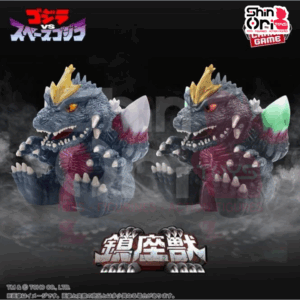 TOHO MONSTER SERIES ENSHRINED MONSTERS SPACE GODZILLA (VER.A & B)