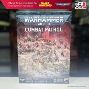 Games Workshop Warhammer40k Combat Patrol Imperial Agents