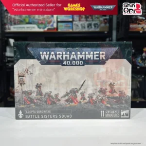Games Workshop Adepta Sororitas Battle Sisters Squad