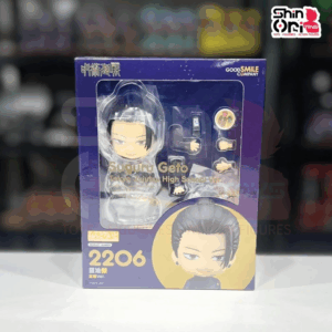 Good Smile Company Jujutsu Kaisen [2206] Nendoroid Suguru Geto: Tokyo Jujutsu High School Ver.(re-run)