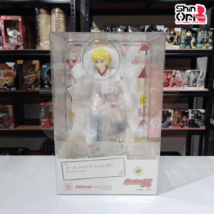 Good Smile Company Captain Tsubasa (Manga Edition) POP UP PARADE Karl Heinz Schneider
