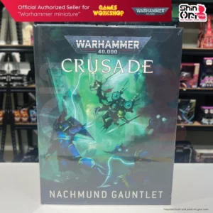 Games Workshop [Book] Crusade: Nachmund Gauntlet (English)