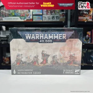 Games Workshop Adepta Sororitas Retributor Squad