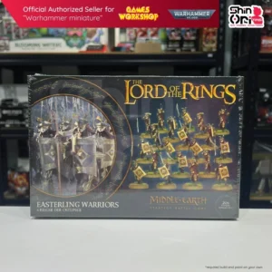 Games Workshop Lord Of The Rings EASTERLING WARRIORS