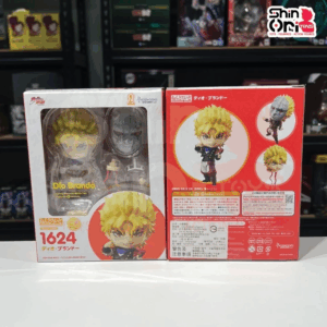 JoJo's Bizarre Adventure Nendoroid Dio Brando [1624]