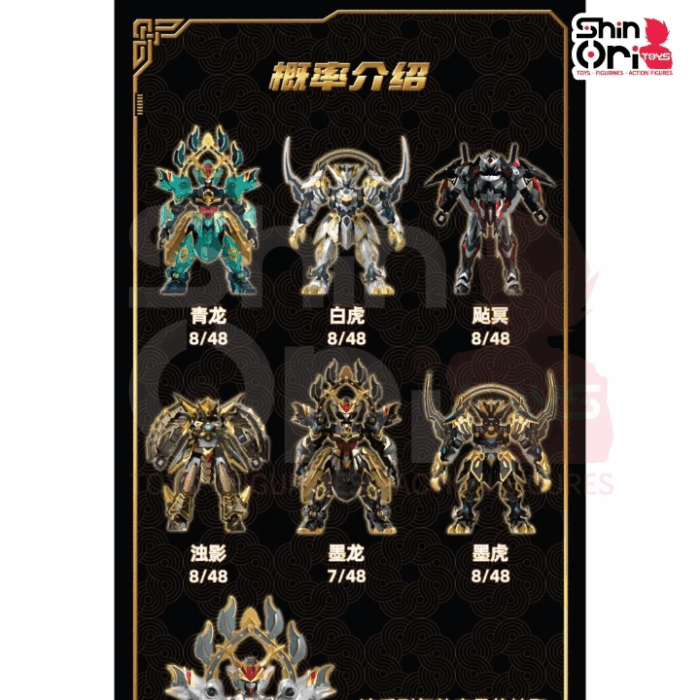 my-11134207-7rasj-m972f6ye4o5049
