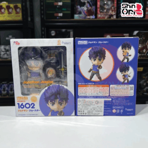 JoJo's Bizarre Adventure Nendoroid Jonathan Joestar [1602]