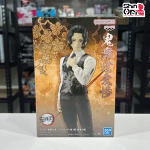 Demon Slayer Kimetsu no Yaiba Demon Series Vol.13 Muzan Kibutsuji