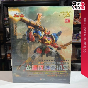 [READY STOCK] Moshow Toys Noble Class x Sengoku Majin Goshogun
