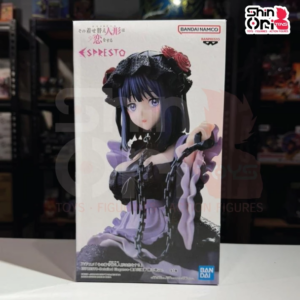 [READY STOCK] My Dress-Up Darling Espresto -Detailed Elegance- Marin Kitagawa (Kuroe Shizuku Ver.) Figure