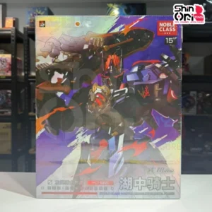 Moshow Toys Noble Class MCT-E02-KA Lancelot of Lake: Knight of Ash